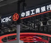 Megabancos chinos enfrentan presión en márgenes con ganancias limitadas en 2025