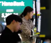 Mercados emergentes en caída libre por escalada bélica con Irán