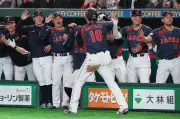 Ohtani brilla con grand slam: Japón aplasta 13-0 a Taiwán en el Clásico Mundial de Béisbol