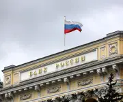 Rusia recorta su tasa de interés clave al 15% para aliviar economía debilitada