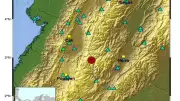 Sismo de magnitud 4.0 sacude zona del volcán Nevado del Huila en Colombia