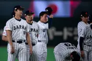 World Baseball Classic 2026: Japón defiende título con Ohtani, Colombia en Grupo A