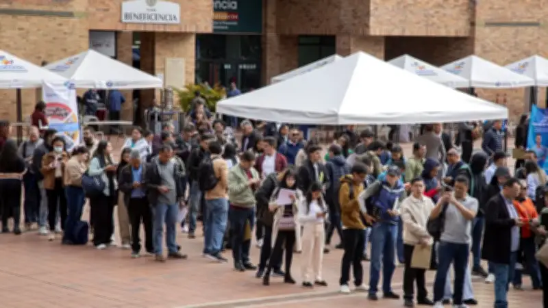 4.500 vacantes en Cundinamarca: Festival de Empleo 2026