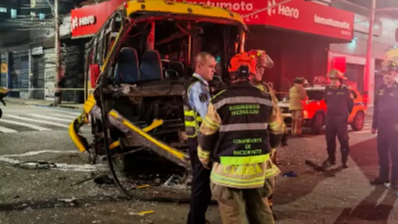 Accidente entre dos buses en Medellín deja 10 heridos, bomberos y tránsito atienden emergencia