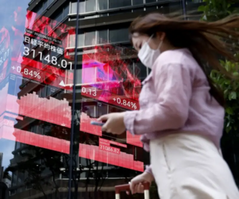 Acciones japonesas se disparan tras acuerdo de alto el fuego entre Estados Unidos e Irán