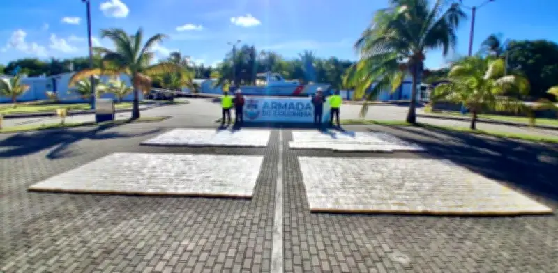 Armada colombiana incauta más de 1.6 toneladas de cocaína en operación conjunta en San Andrés