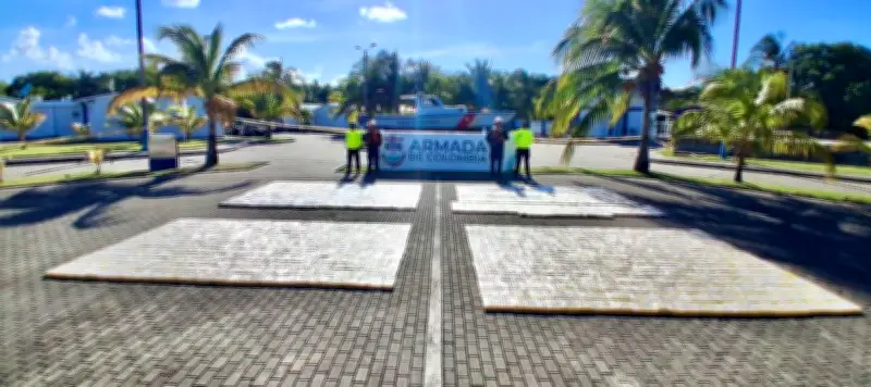 Armada Nacional incauta más de 1.6 toneladas de cocaína en operación cerca de San Andrés