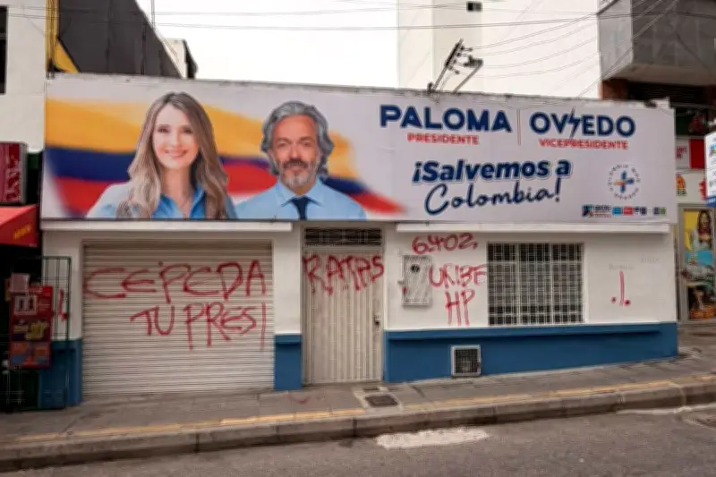 Ataque con grafitis a sede de Paloma Valencia en Bucaramanga antes de elecciones 2026