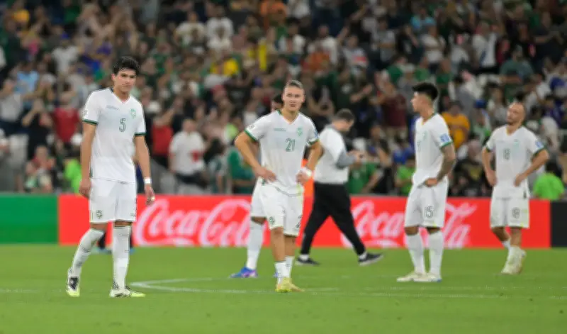 Bolivia queda fuera del Mundial 2026 tras caer ante Irak en dramático repechaje