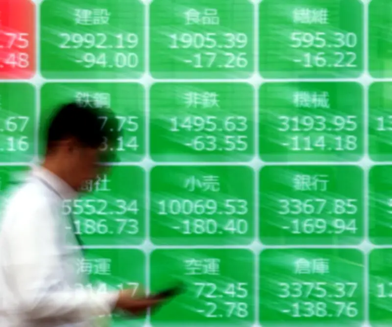 Bolsas Asiáticas Cierran Mejor Semana Desde 2022 Antes de Reunión EE.UU.-Irán