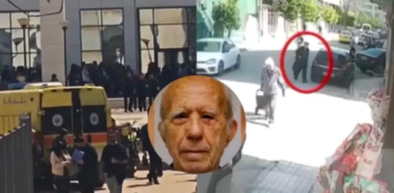 Capturan en Grecia a anciano de 89 años por tiroteo en dos edificios gubernamentales