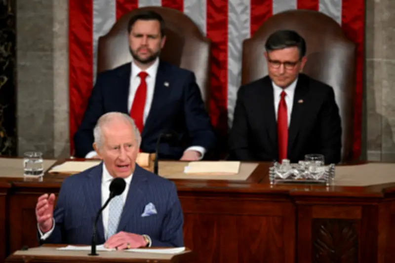 Carlos III condena violencia política en discurso ante el Congreso de EE. UU.