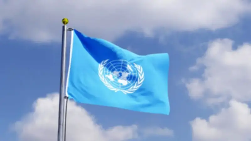 Consejo de Seguridad de la ONU votará resolución sobre el estrecho de Ormuz