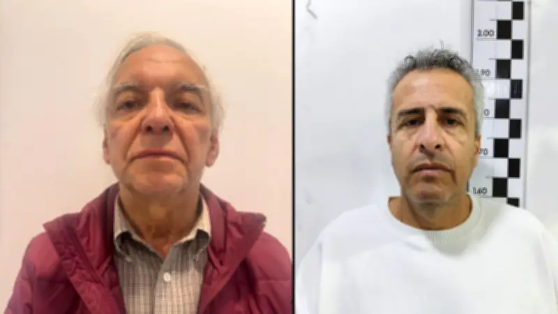 Corte Suprema inicia juicio contra exministros Bonilla y Velasco por caso Ungrd