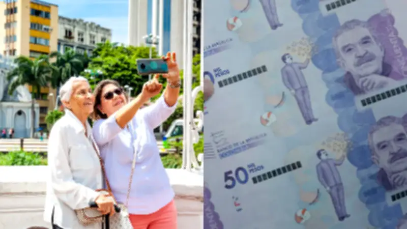 Crisis pensional: $25 billones en juego por traslado masivo