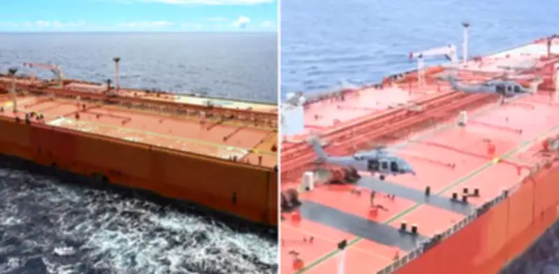 Estados Unidos intercepta y aborda petrolero sancionado vinculado a Irán en aguas del Indopacífico