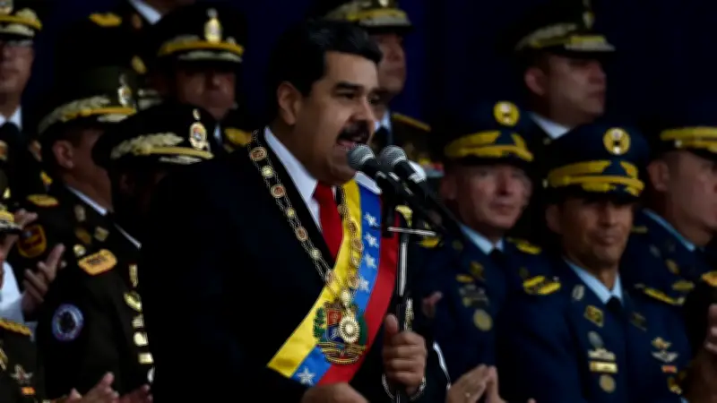 Fallece coronel venezolano herido en operación estadounidense que capturó a Maduro