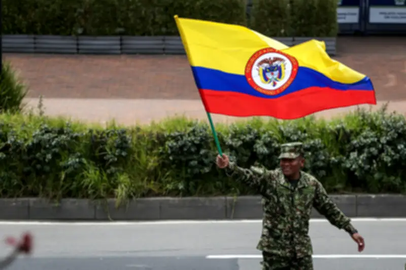 Gobierno anuncia aumento salarial del 7% para Fuerza Pública colombiana en 2026