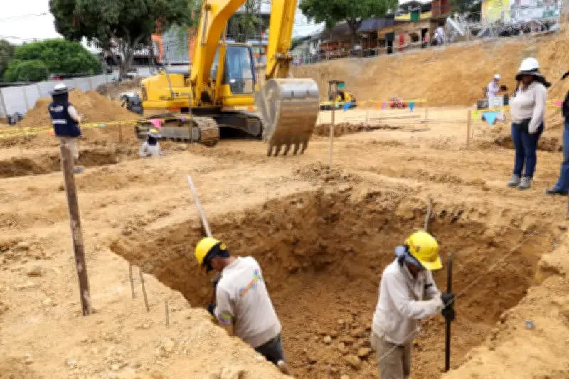 Hospital de Terrón Colorado en Cali: avances con participación comunitaria