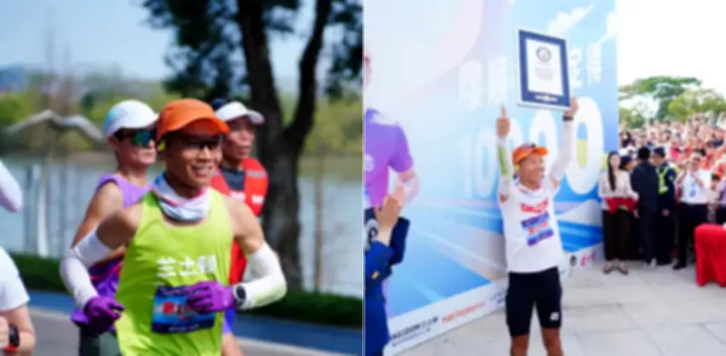 Huang Zhenglong, el 'Forrest Gump de China', rompe récord mundial al correr 100 km diarios durante 100 días