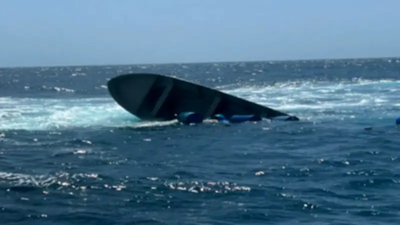 Incautan más de 1,7 toneladas de marihuana en aguas del Pacífico colombiano