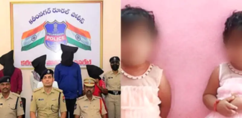 India: Detienen a padre por asesinar a sus gemelas de 4 años por preferencia a hijos varones