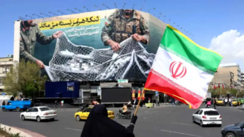 Irán condiciona negociaciones con EE.UU. tras visita a Pakistán y Rusia