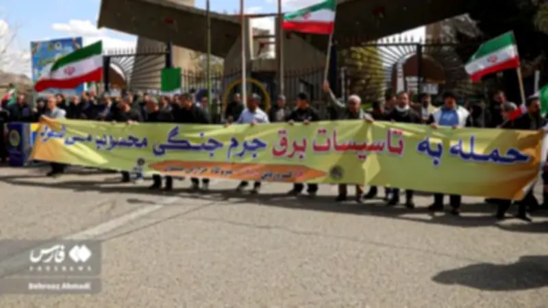 Irán responde con cadenas humanas a amenazas de Trump sobre infraestructuras estratégicas