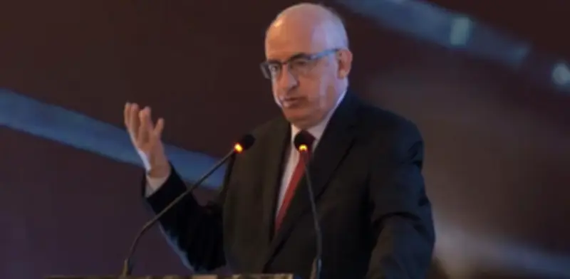 Itaú proyecta que tasa de interés del Banco de la República llegaría al 12% en 2026