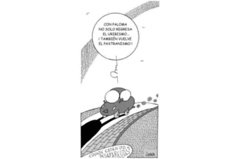 La cándida Eréndira: un viaje por la memoria y la identidad