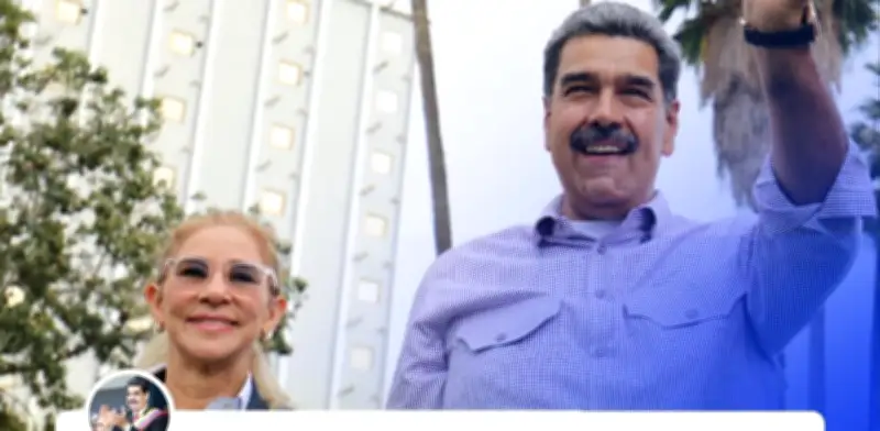 Maduro y Cilia Flores envían mensaje desde prisión en EE.UU. en Domingo de Resurrección
