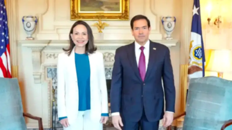 María Corina Machado y Marco Rubio se reúnen: "Se acerca el día" del reencuentro venezolano