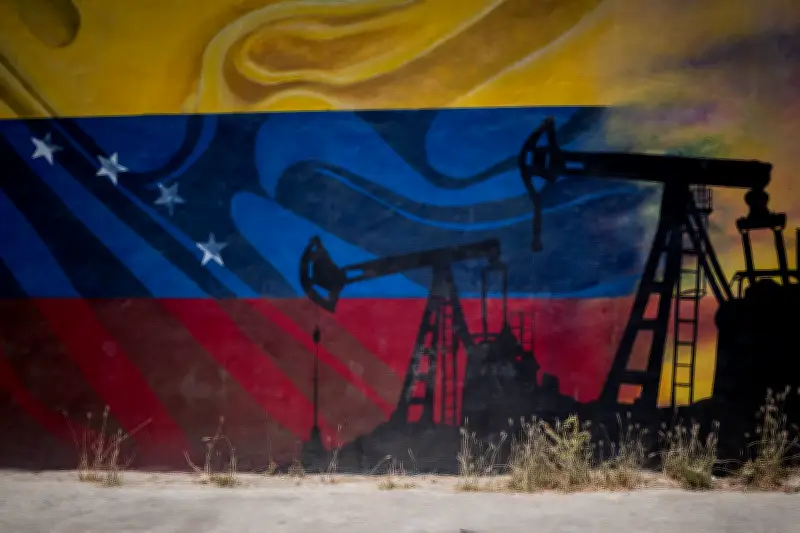 Multinacionales petroleras apuestan por Venezuela pese a la crisis