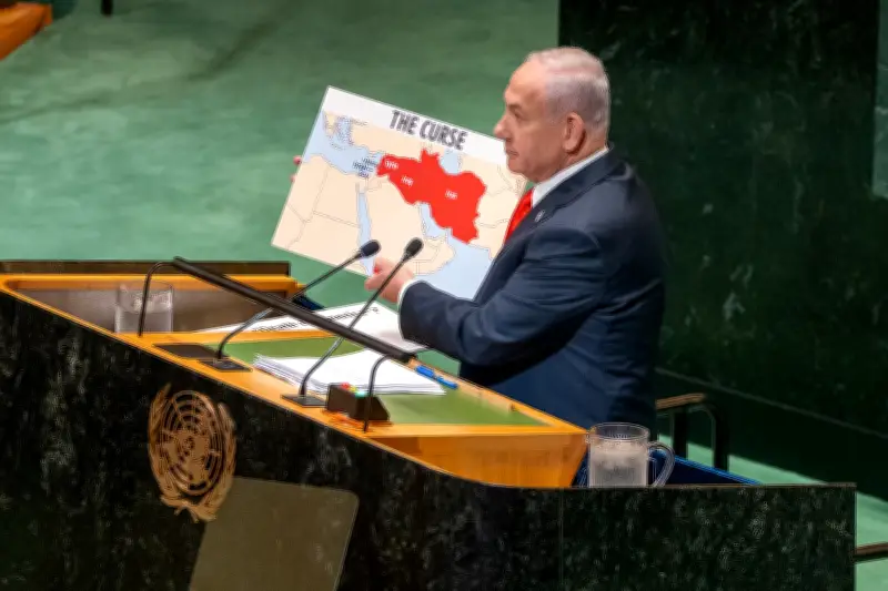 Netanyahu confirma tratamiento exitoso contra cáncer de próstata