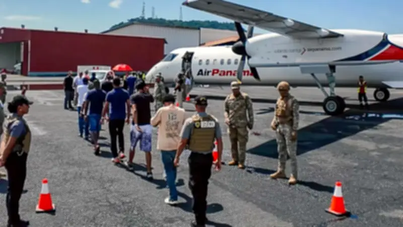 Panamá deporta y expulsa a 56 colombianos con destino a Medellín por convenio con EE.UU.
