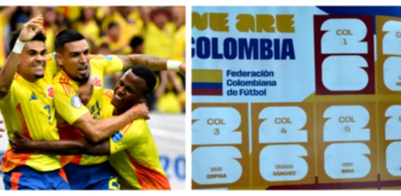Panini revela su convocatoria para la Selección Colombia en el álbum del Mundial 2026