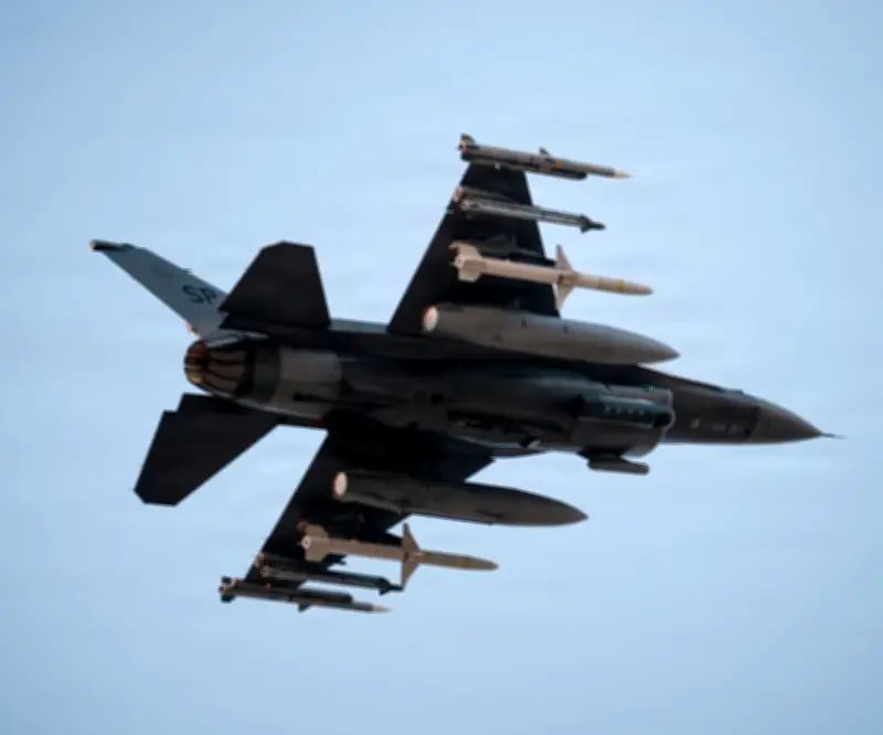 Perú pospone acuerdo de US$2.000 millones para aviones F-16 tras críticas de EE.UU.