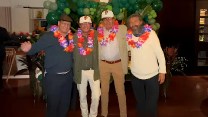 Petro celebra su cumpleaños y aniversario del M-19 en medio de crisis de seguridad