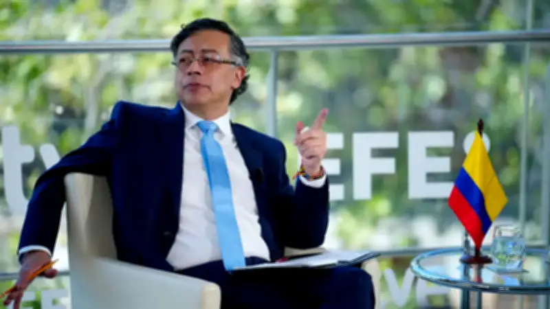 Petro defiende su política de paz: 'El fracaso no es personal, es nacional'