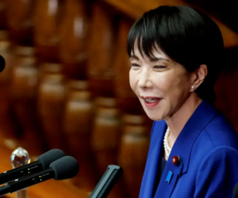 Primera ministra japonesa prepara llamada con presidente iraní ante amenazas de Trump