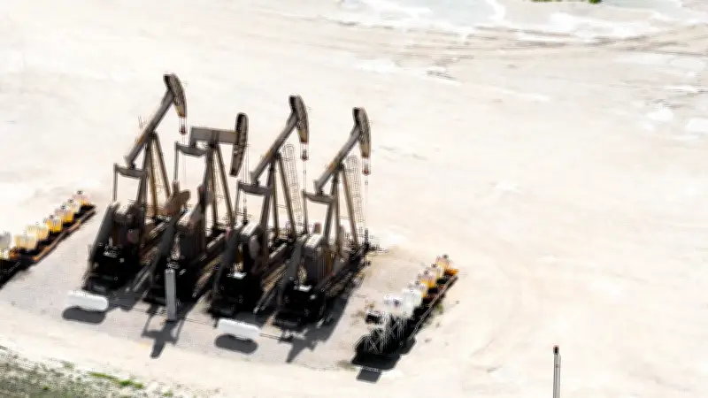 Producción de petróleo en Colombia cayó 1% en marzo de 2026 frente a 2025