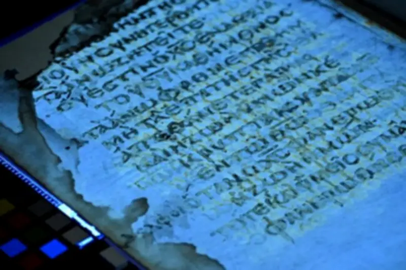 Recuperan 42 páginas perdidas del Códice H, manuscrito del siglo VI