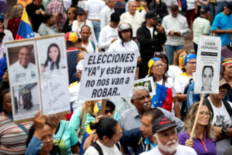 Sindicalistas venezolanos exigen elecciones y mejoras salariales ante embajada de EE.UU.