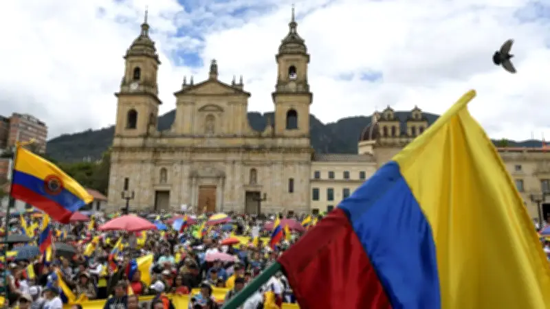 Sindicatos colombianos rechazan participación de candidatos en marchas del Día del Trabajo