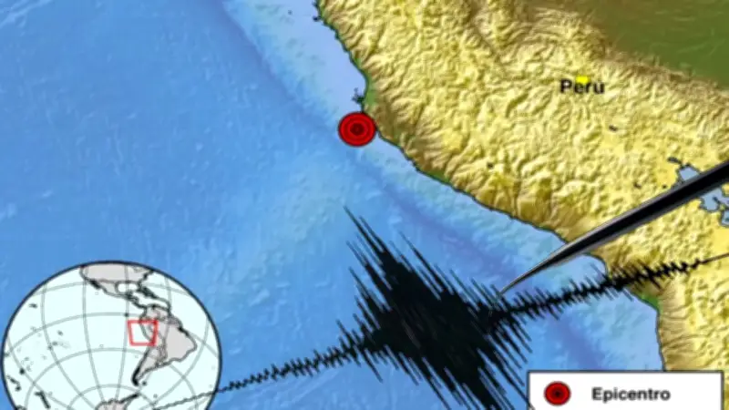 Sismo de magnitud 5 en Ica, Perú: sin daños reportados
