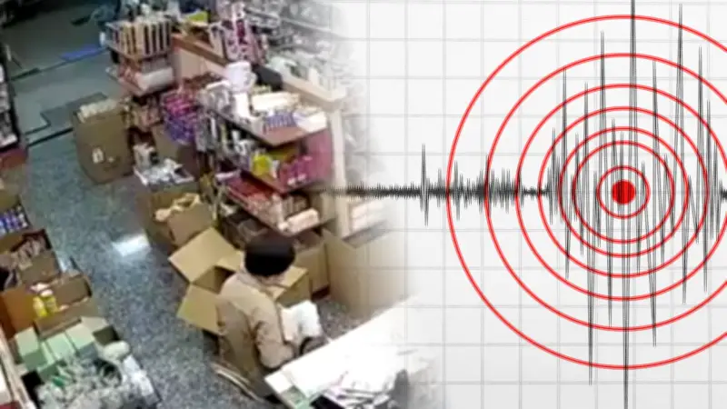 Terremoto de 7.4 en Indonesia deja un muerto y activa alerta de tsunami en el Pacífico