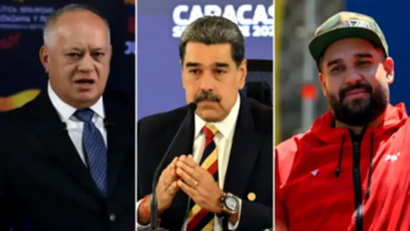 Tribunal de Nueva York restringe acceso a pruebas en caso contra Nicolás Maduro y coacusados