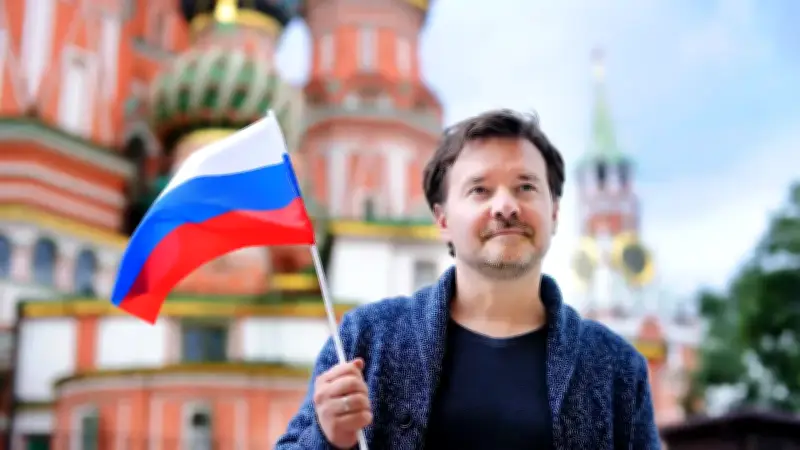 Universidad Distrital otorga 180 becas para estudios en Rusia a estudiantes y docentes