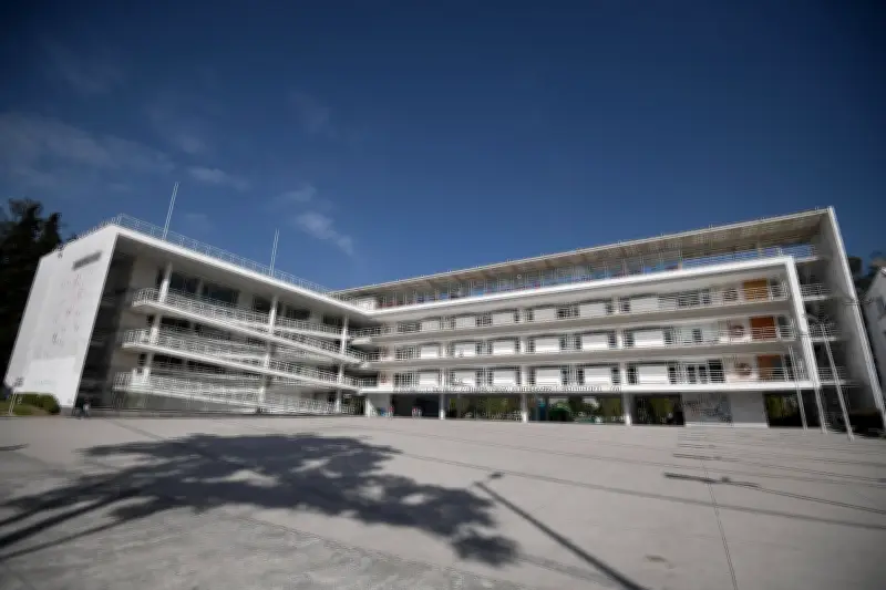 Universidad Nacional abre convocatoria para 17 cargos docentes en Derecho y Ciencia Política