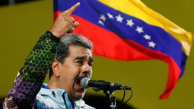 Audiencia contra Maduro: Transcripción revela intenso debate sobre fondos sancionados